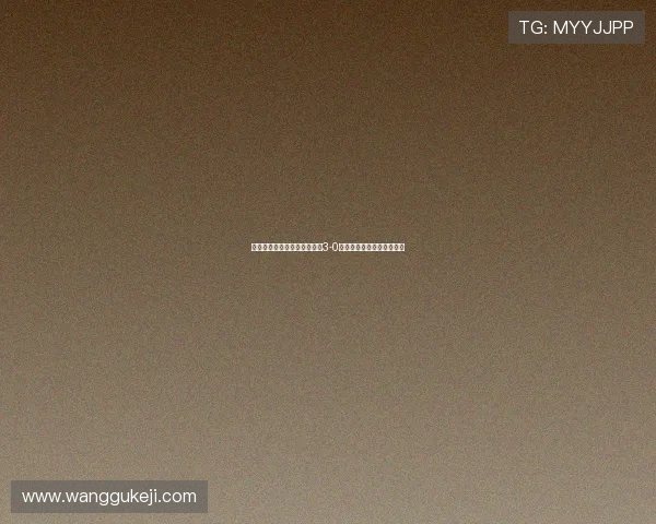 米兰一线队在内部教学赛中以3-0战胜米兰未来展现强大实力