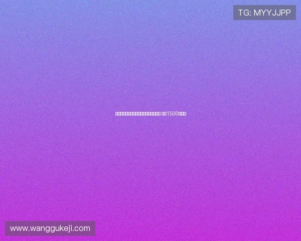 西布朗旧将罗布森卡努出售饮料公司股份 赚得1500万英镑